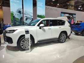 2024 Lexus LX 600 With Executive Package