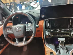 2024 Lexus LX 600 With Executive Package full