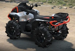2025 Can Am Outlander XMR 1000 full